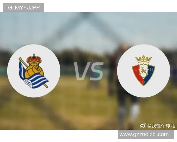 热刺逆转莱比锡国王杯激战四三神扑时刻成比赛转折点解析