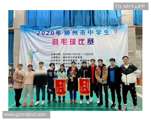 重庆羽毛球队意识排行榜第4名展现实力与潜力的背后故事