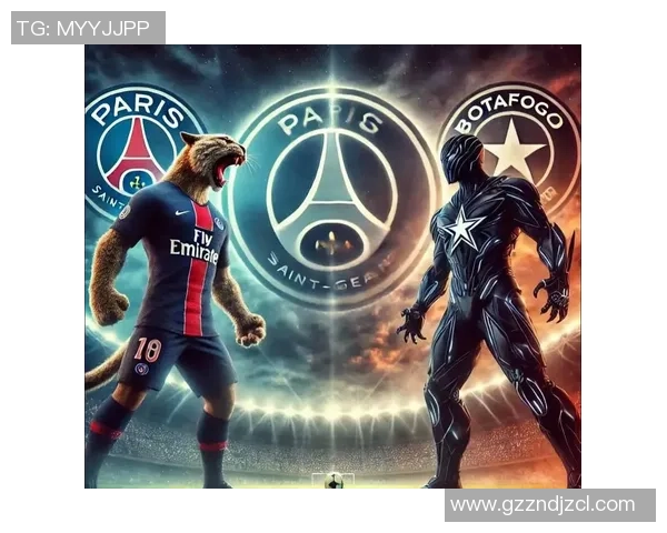 德甲精彩对决巴黎圣日耳曼凭乌龙球险胜AC米兰全场沸腾