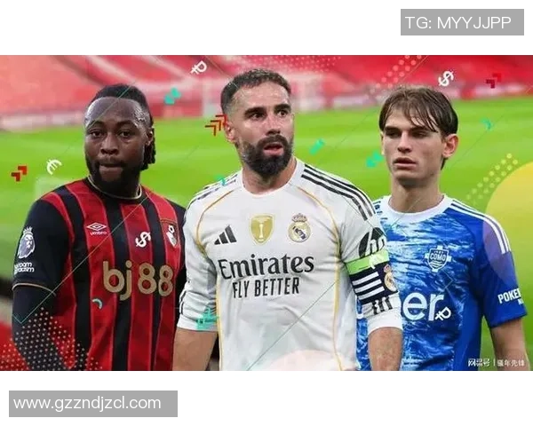 西甲焦点战曼城与皇马战平补时进球引发全场狂欢与转会传闻交织