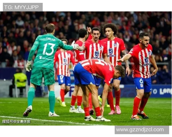 英超惊天逆转国米5-1马竞引发全场狂欢战报解析