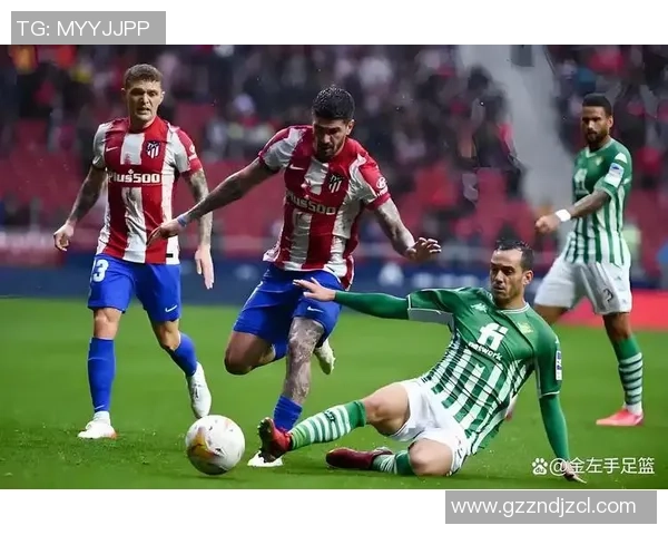 世界杯精彩对决马竞逆转里昂补时绝杀引爆全场激情